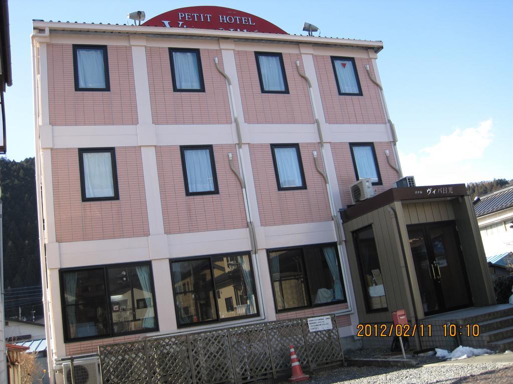Hotel Viva Nikko Pokój zdjęcie